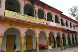 danapur