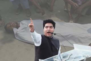 Abhishek Banerjee Tweet on incident of mathabhanga