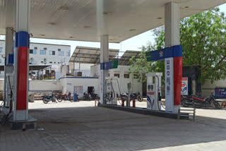 Petrol pump businessmen strike, पेट्रोल पंप व्यवसायियों की हड़ताल