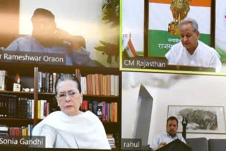 सोनिया गांधी ने की कांग्रेस शासित राज्यों से बैठक,  Sonia Gandhi held meeting with Congress ruled states