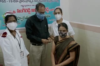 wanaparthy dist collector yasmin basha taken covid vaccine