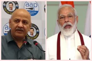 delhi deputy chief minister manish sisodia press conference