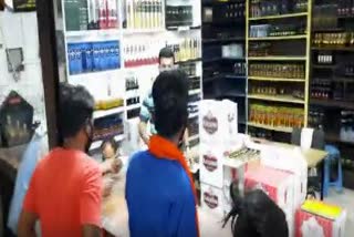 liquor shop opened