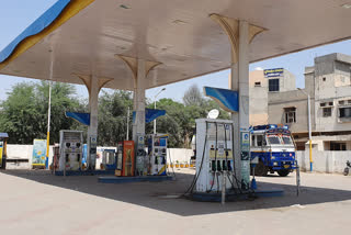 Hanumangarh news, Petrol pump operator strike