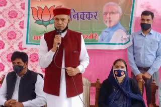 Thanks to those who congratulated former Chief Minister Prem Kumar Dhumal on his birthday
