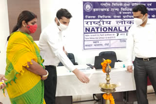 National Lok Adalat organized in Ranchi Civil Court