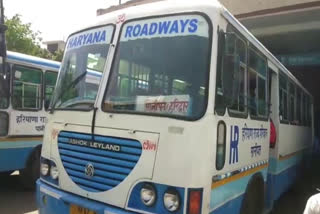 haryana roadways entry ban Uttarakhand