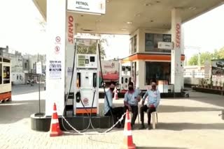 हड़ताल पर बंद रहे पेट्रोलपंप, 200 petrol pumps closed in Bhilwara, Petrol pumps closed on strike