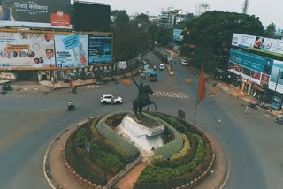 Drone view Tararani Chowk Kolhapur