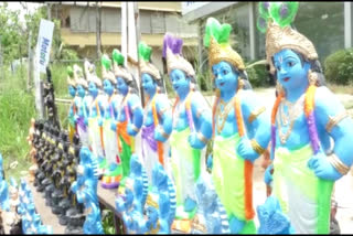 വിഷു  വിഷു കണി  Vishu  Kerala  Krishna  Idol of Krishna  കൃഷ്ണ വിഗ്രഹം