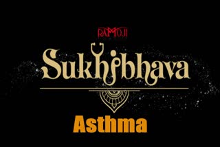 Get respiratory treatment at Sukhibhava wellness