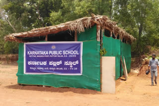 eco-friendly shed Constructed at Karnataka Public School in Puttur