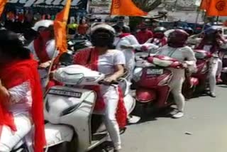 Ajmer news, helmet rally in ajmer