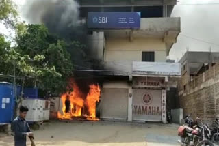 electric short circuit in atm at pamidi, fire accident in atm