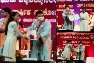 39th-convocation-of-mangalore-university