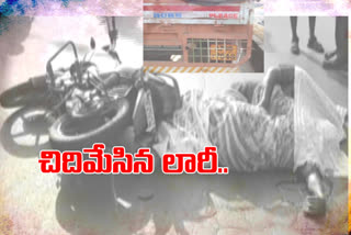 accident at vijayawada