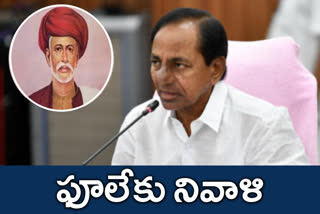 పూలేకు నివాళులు అర్పించిన సీఎం కేసీఆర్​