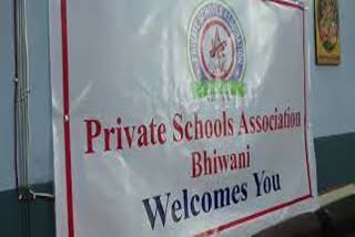 private-school-association-opposed-the-decision-to-close-schools-and-will-do-protest