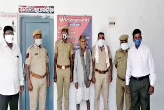 क्राइम न्यूज  मादक पदार्थ  तस्कर गिरफ्तार  राजस्थान में तस्करी  Smuggling in rajasthan  Smuggler arrested  Intoxicant  Crime news  Rajsamand News