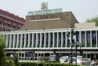 aiims