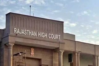 Rajasthan High Court Order,  Rajasthan High Court News