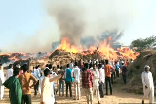 Fire in fodder market in Churu