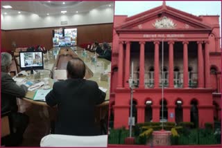 karnataka-high-court-hybrid-video-conference-is-model-for-countrys-high-courts