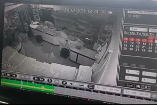 CCTV theft incident