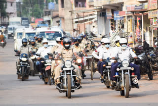 Police took out flag march