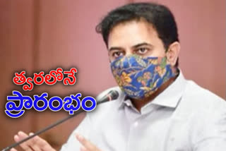 ministre ktr latest updates