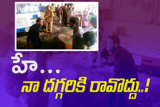 a man created issue at kadapa old bus stand