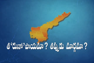 ఏపీఎస్‌డీసీ