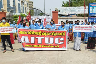 Dharna under the auspices of AITUC