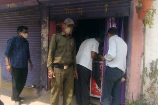 rupees recovered from shopkeepers who sold goods during lockdown in durg