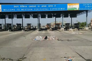 KMP Expressway opened sonipat