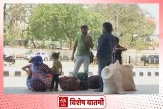 Aurangabad Migrant workers news