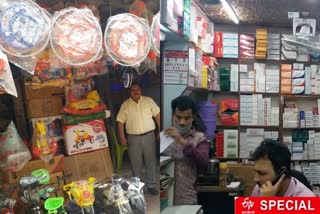 corona pandemic effect in delhi markets  delhi markets effected due to corona  corona pandemic in delhi  corona cricis in delhi  कोरोना का व्यापार पर बुरा असर  कोरोना महामारी का असर दिल्ली  कोरोना महामारी का व्यापार पर असर
