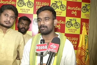 tdp leader paritala sriram