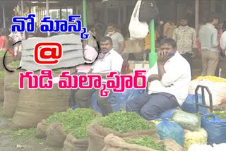 gudimalkapur flower market