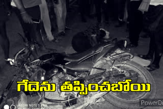 Road accident in Suryapeta district