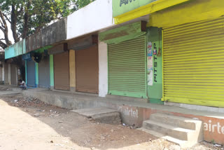 shop and firm closed due to corona in pakur