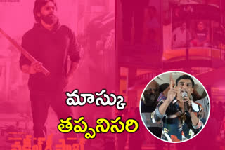 pawan kalyan precautions to audience, vakeel saab