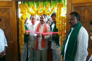 minister niranjan reddy inaugurated rythu vedika, bjp protest