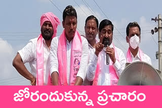 Ministers Campaigning in sagar bypoll