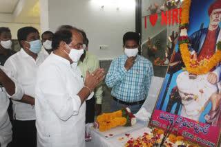 minister indrakaran reddy tribute, mahatma jyotiba phule birth anniversary