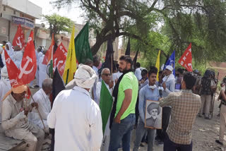 farmers prepare to show black flag to OP Dhankar in Kaithal