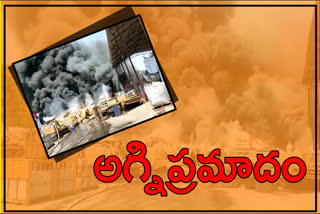 fire accident at duvvada sez