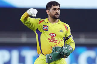 IPL 2021 : Execution was poor, bowlers would have learned their lesson: MS Dhoni after CSK lose opener against DC