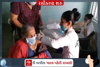 પોરબંદર