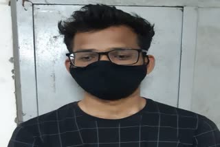 Ahmedabad Cyber Crime